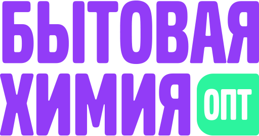Бытовая химия ОПТ